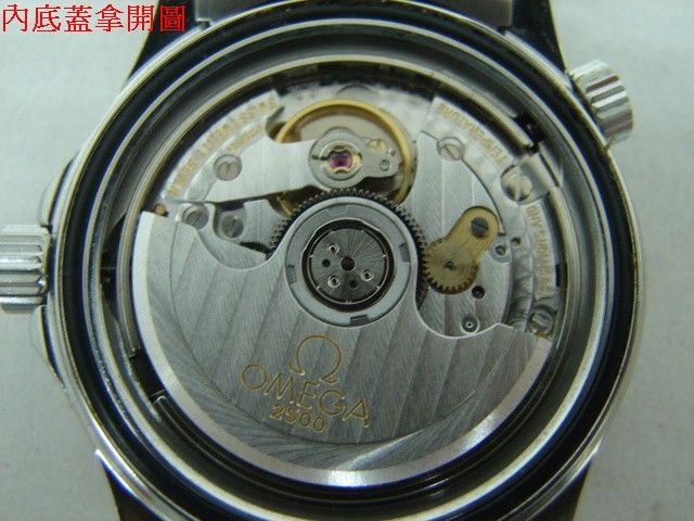 Omega 歐米茄 海馬 2500自動 機心圖